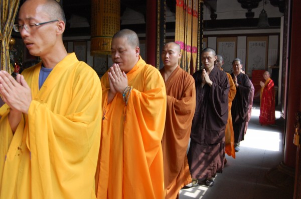 戊戌年雁荡山能仁寺隆重举行观世音菩萨成道日诵经活动(图7)