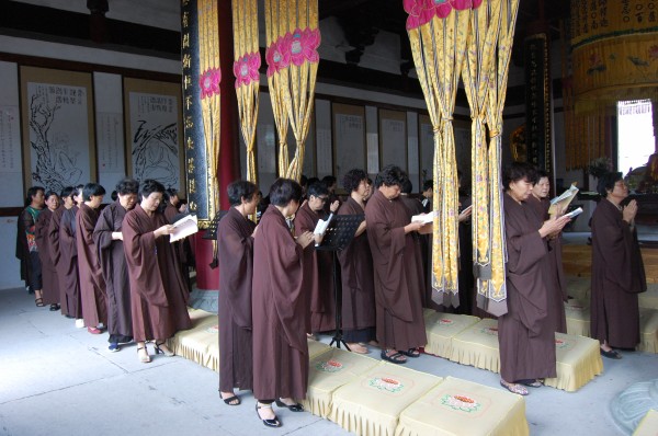 戊戌年雁荡山能仁寺隆重举行观世音菩萨成道日诵经活动(图9)