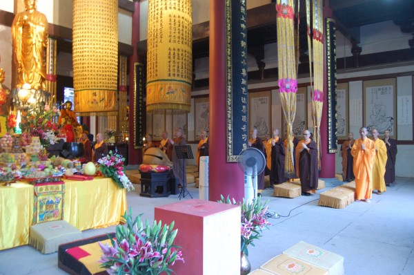 2018年雁荡山能仁寺隆重举行佛欢喜日盂兰盆法会(图2)