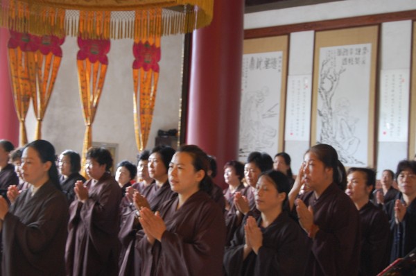 2018年雁荡山能仁寺隆重举行佛欢喜日盂兰盆法会(图6)