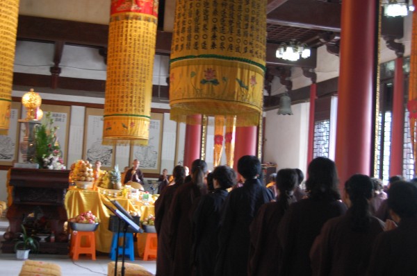 2018年雁荡山能仁寺隆重举行佛欢喜日盂兰盆法会(图7)