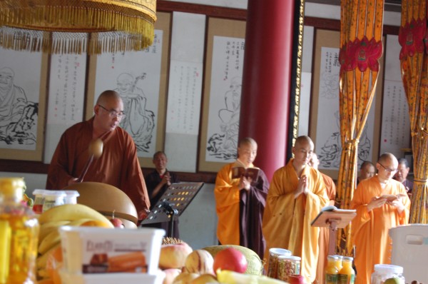 2018年雁荡山能仁寺隆重举行佛欢喜日盂兰盆法会(图8)