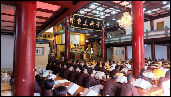 己亥年秋季雁荡山能仁寺隆重举行楞严七法会(图4)