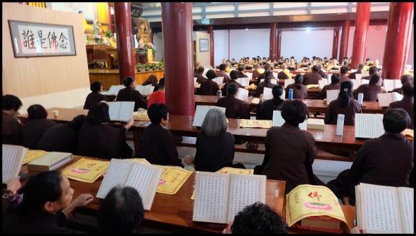 己亥年秋季雁荡山能仁寺隆重举行楞严七法会(图5)