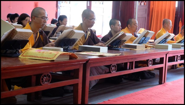 己亥年秋季雁荡山能仁寺隆重举行楞严七法会(图7)