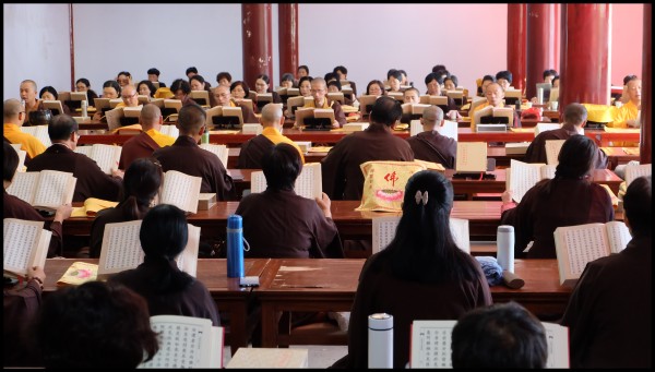 己亥年秋季雁荡山能仁寺隆重举行楞严七法会(图11)