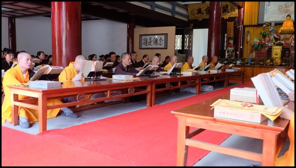 己亥年秋季雁荡山能仁寺隆重举行楞严七法会(图10)