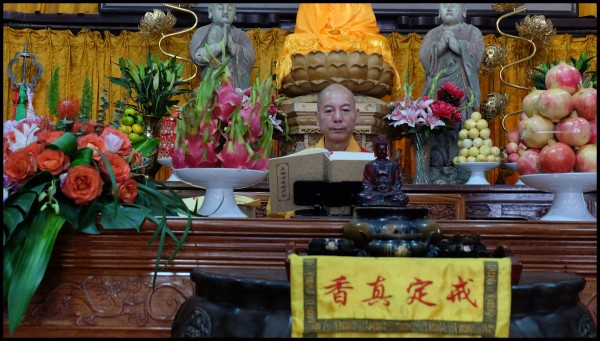 己亥年秋季雁荡山能仁寺隆重举行楞严七法会(图15)