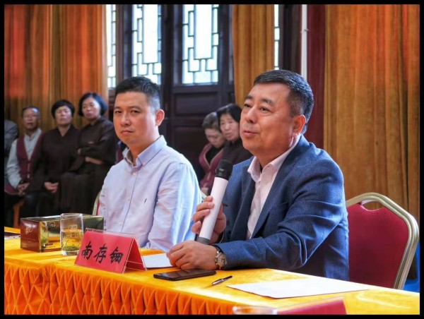 梦参长老圆寂二周年纪念座谈会在温州雁荡山能仁寺举行(图15)