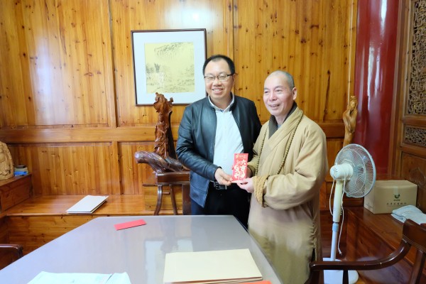 温州市民族宗教事务局马建新副局长一行来雁荡山能仁寺新年慰问(图7)