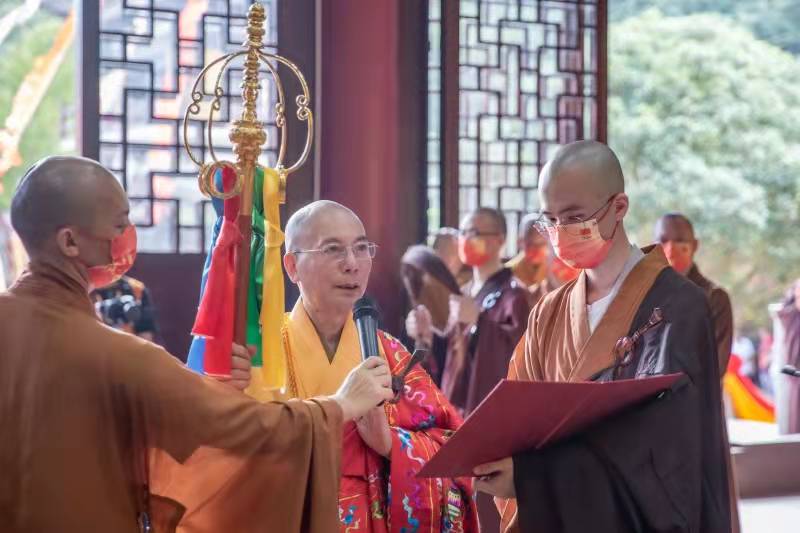 温州雁荡山能仁寺圆满举办了法法师方丈升座庆典活动(图2)