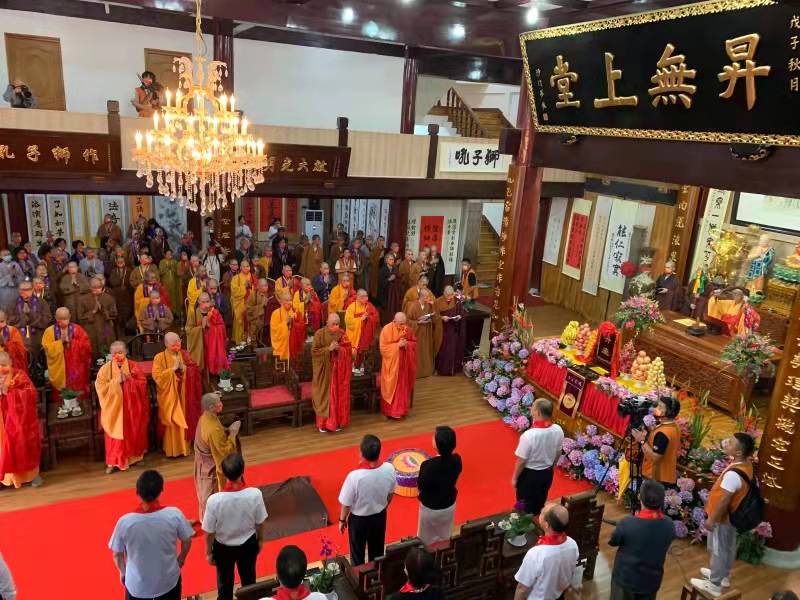 温州雁荡山能仁寺圆满举办了法法师方丈升座庆典活动(图4)