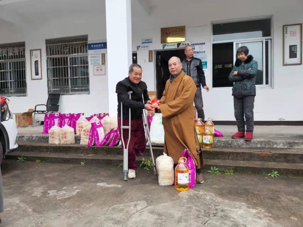 雁荡山能仁寺乐清保和能仁爱心群 春节前夕传递爱心慰问温暖108个家庭(图16)