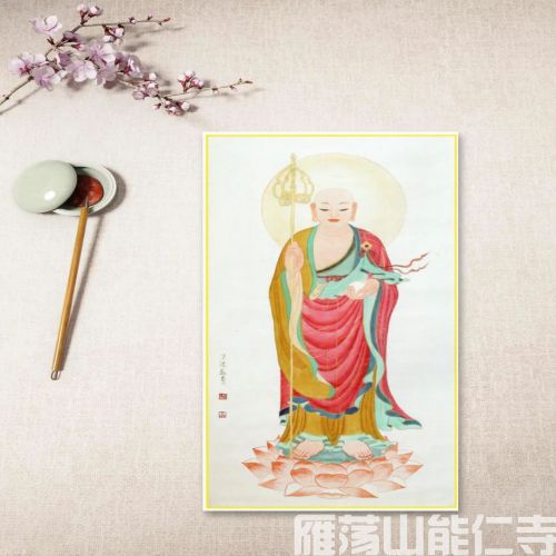 《地藏菩萨本愿经》讲记 （1）