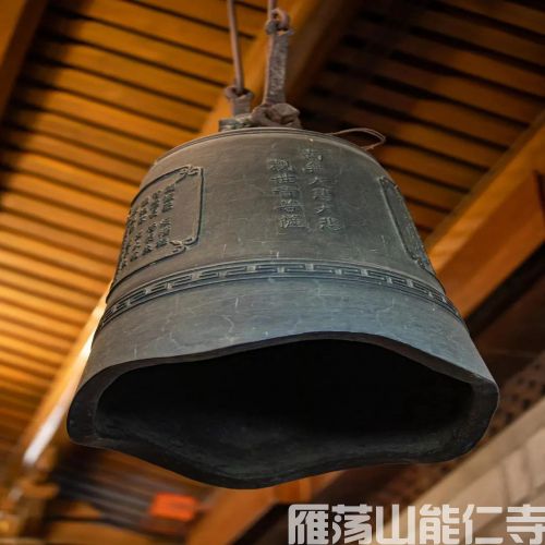 《地藏菩萨本愿经》讲记 （10）