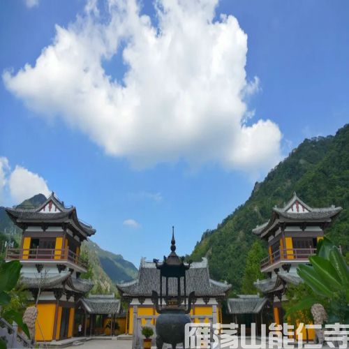 浙江佛教的宋韵迹忆（六）温州雁荡山能仁寺