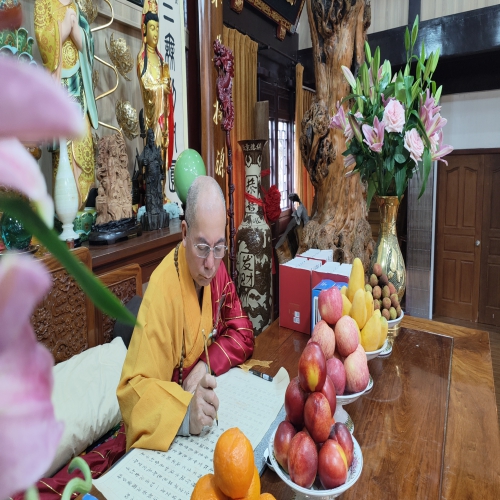雁荡山能仁寺举行抄经祈福活动