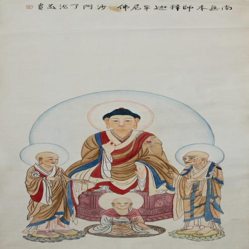 《佛说阿弥陀经》易解之一