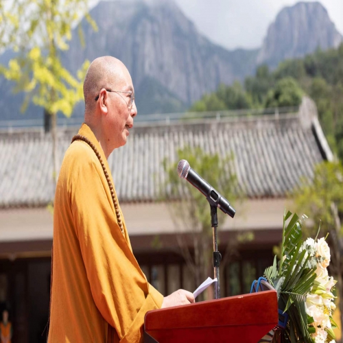 《佛说阿弥陀经》易解之十六