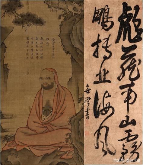 藏在雁荡深山的这座千年古寺竟走出过日本国师，最出名是一口铁锅(图12)