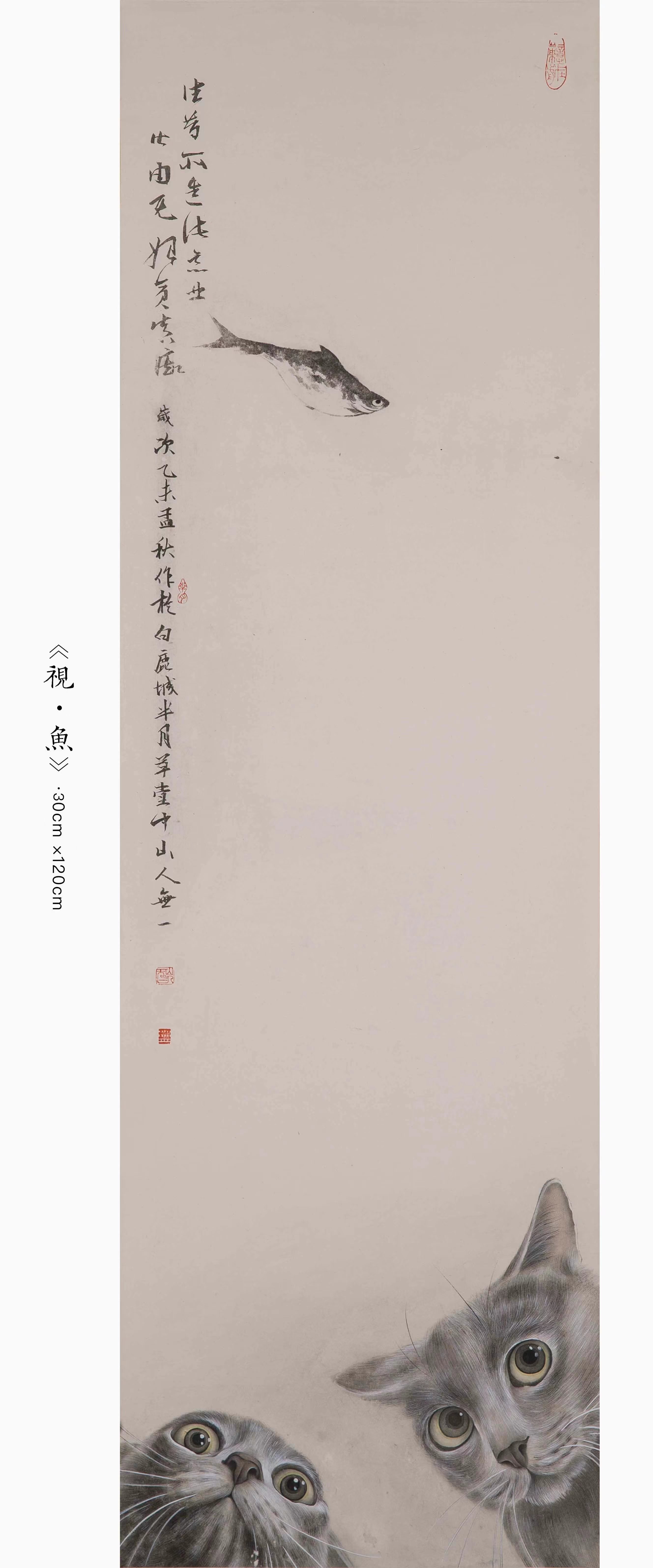 能仁寺月明法师国画作品（三）(图2)