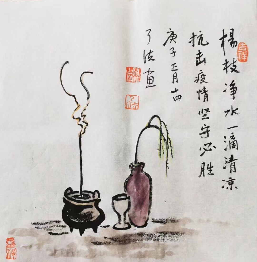 了法法师国画作品(图4)