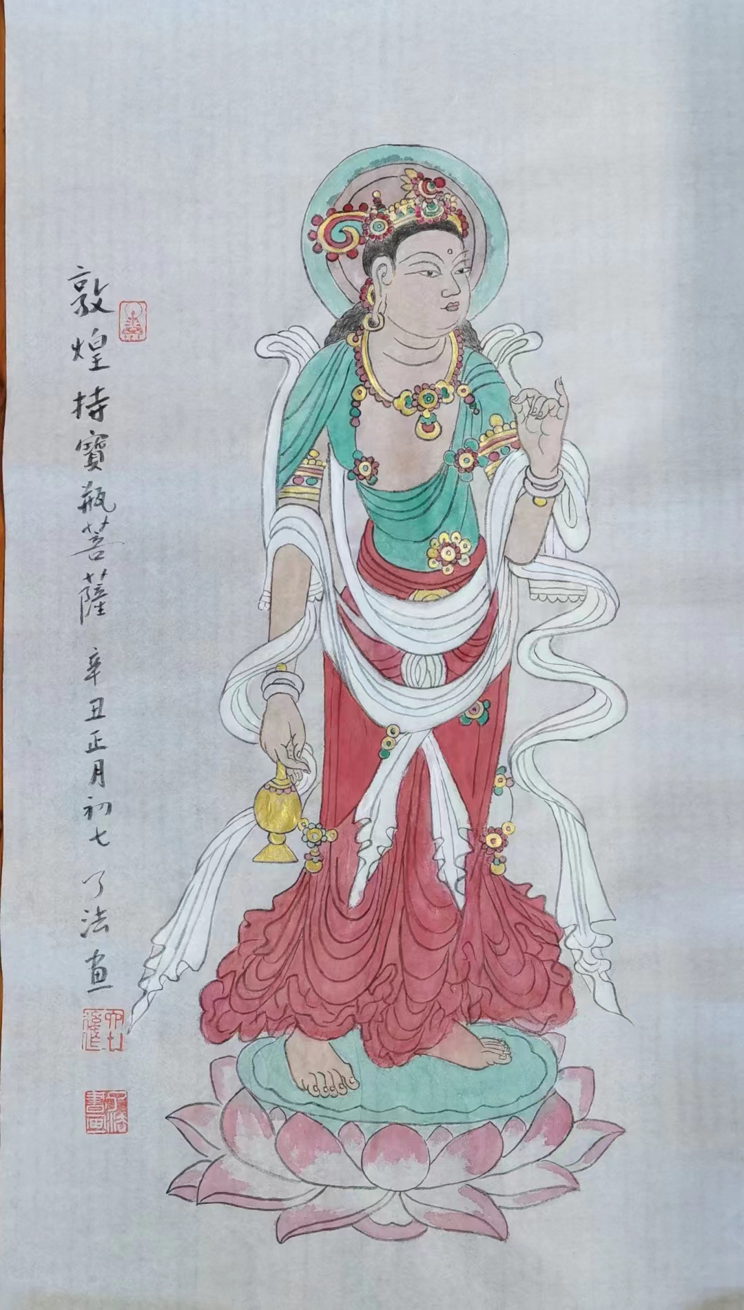 了法法师国画作品(图4)