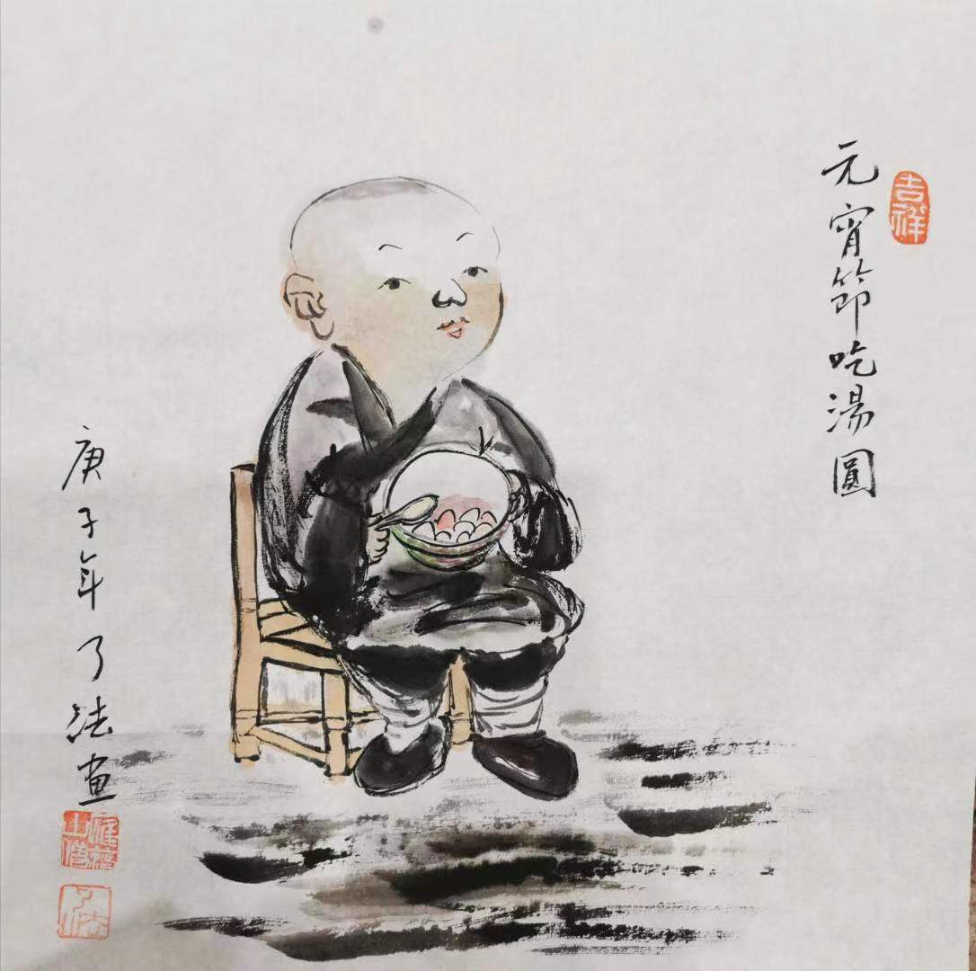 了法法师国画作品(图8)