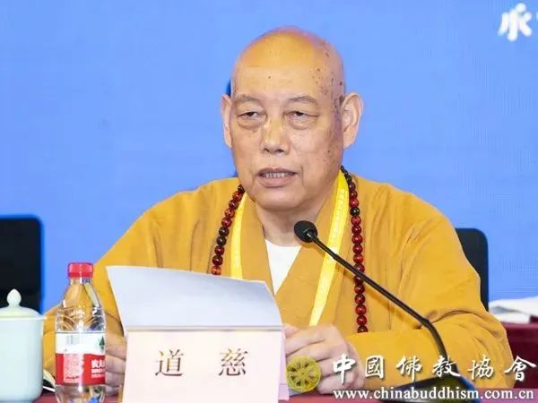 “2022佛教论辩会”在浙江杭州佛学院开幕(图5)