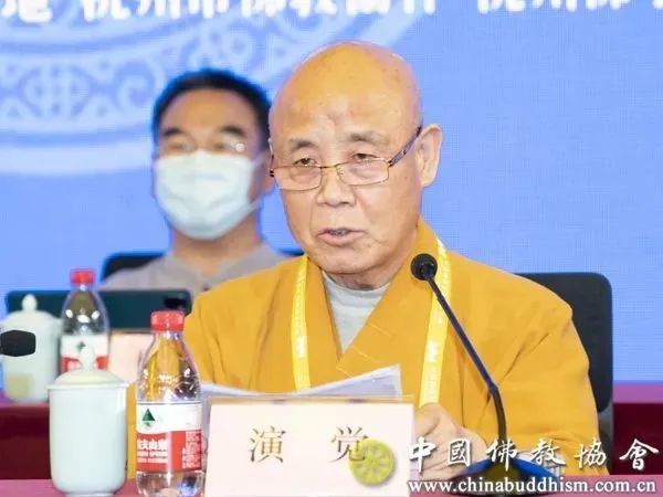 “2022佛教论辩会”在浙江杭州佛学院开幕(图7)