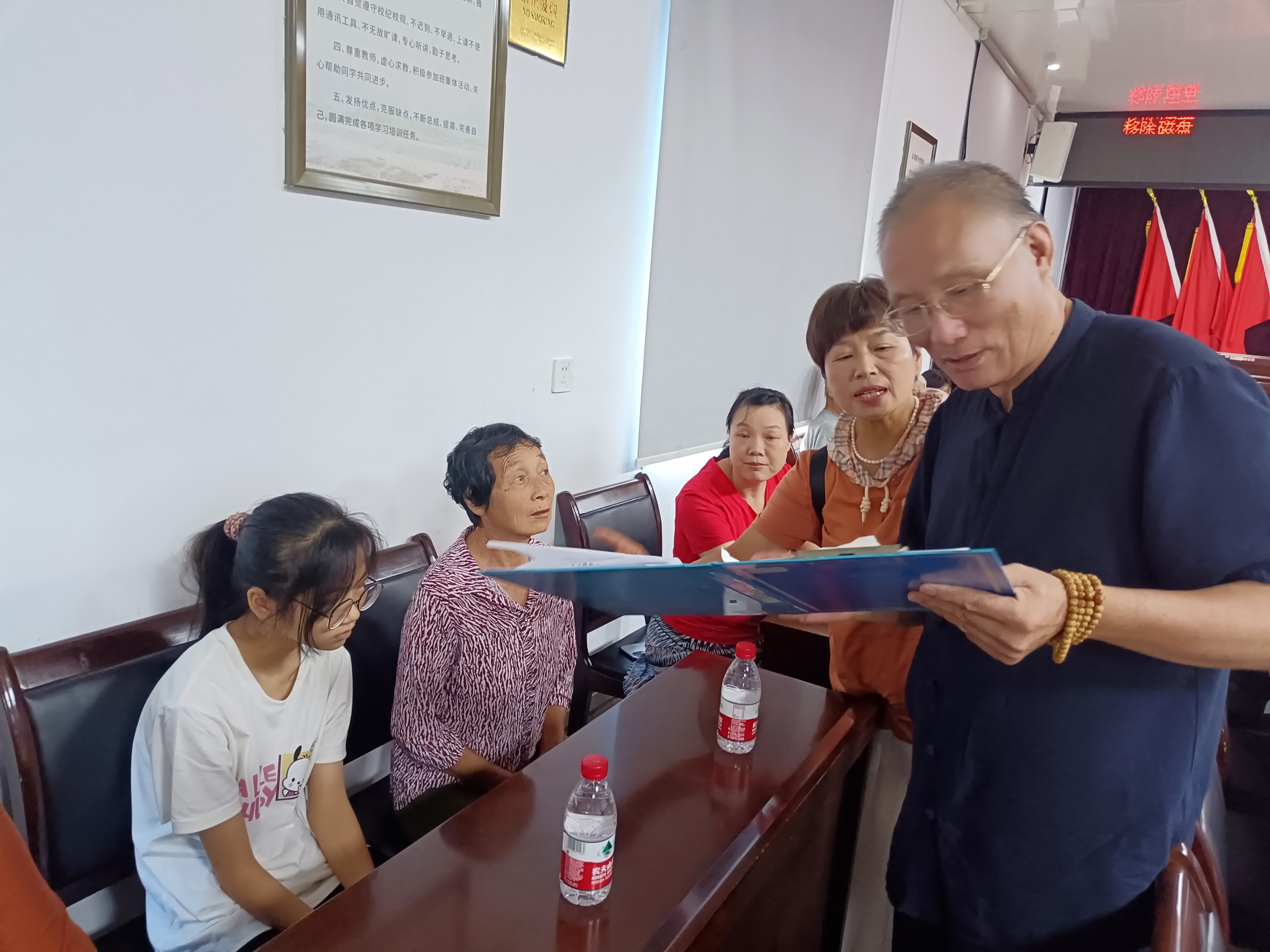 乐清能仁爱心群暑期开展“慈善扶贫助学”慰问活动(图5)