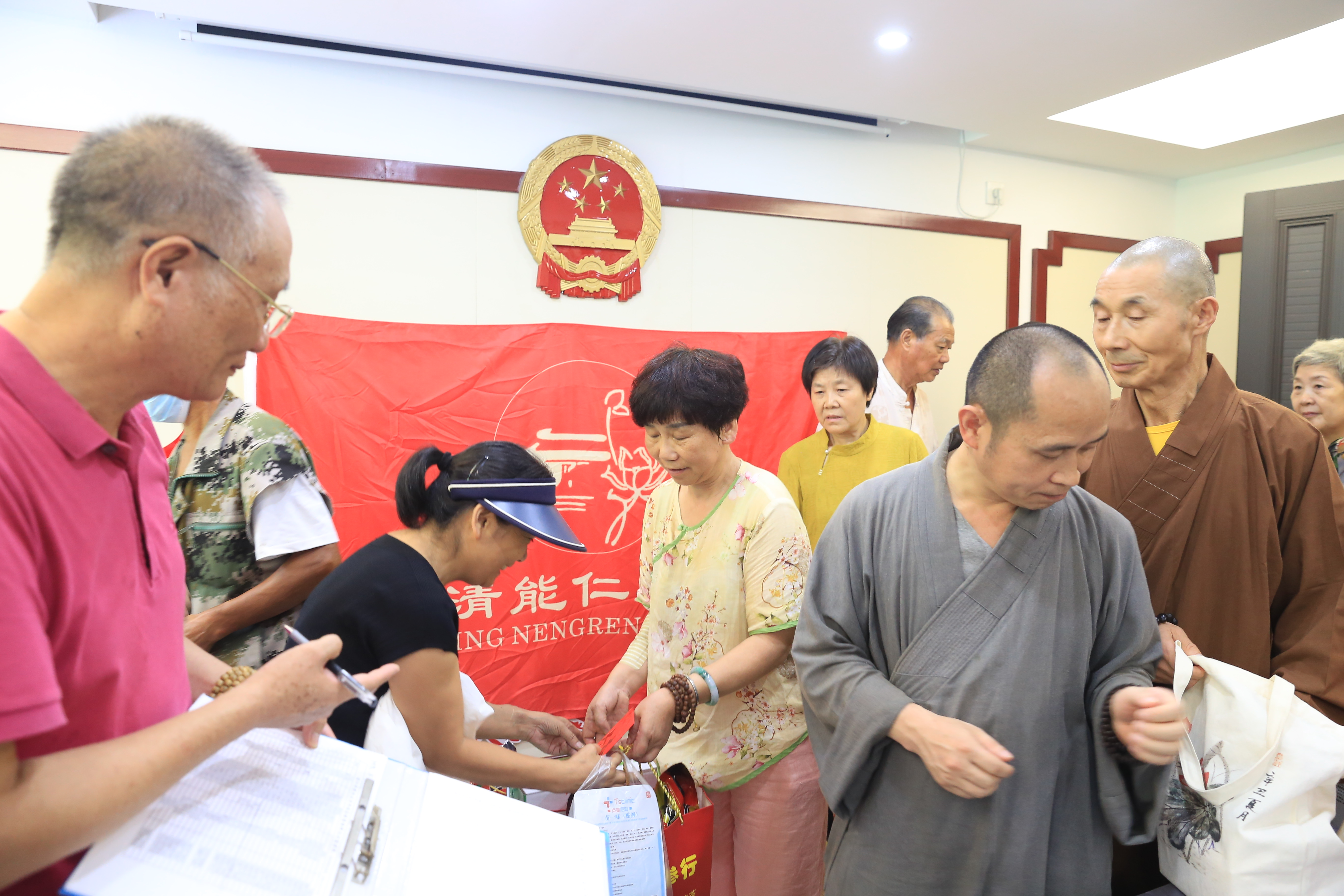 温州雁荡山能仁寺爱心群开展慈善扶贫活动(图8)