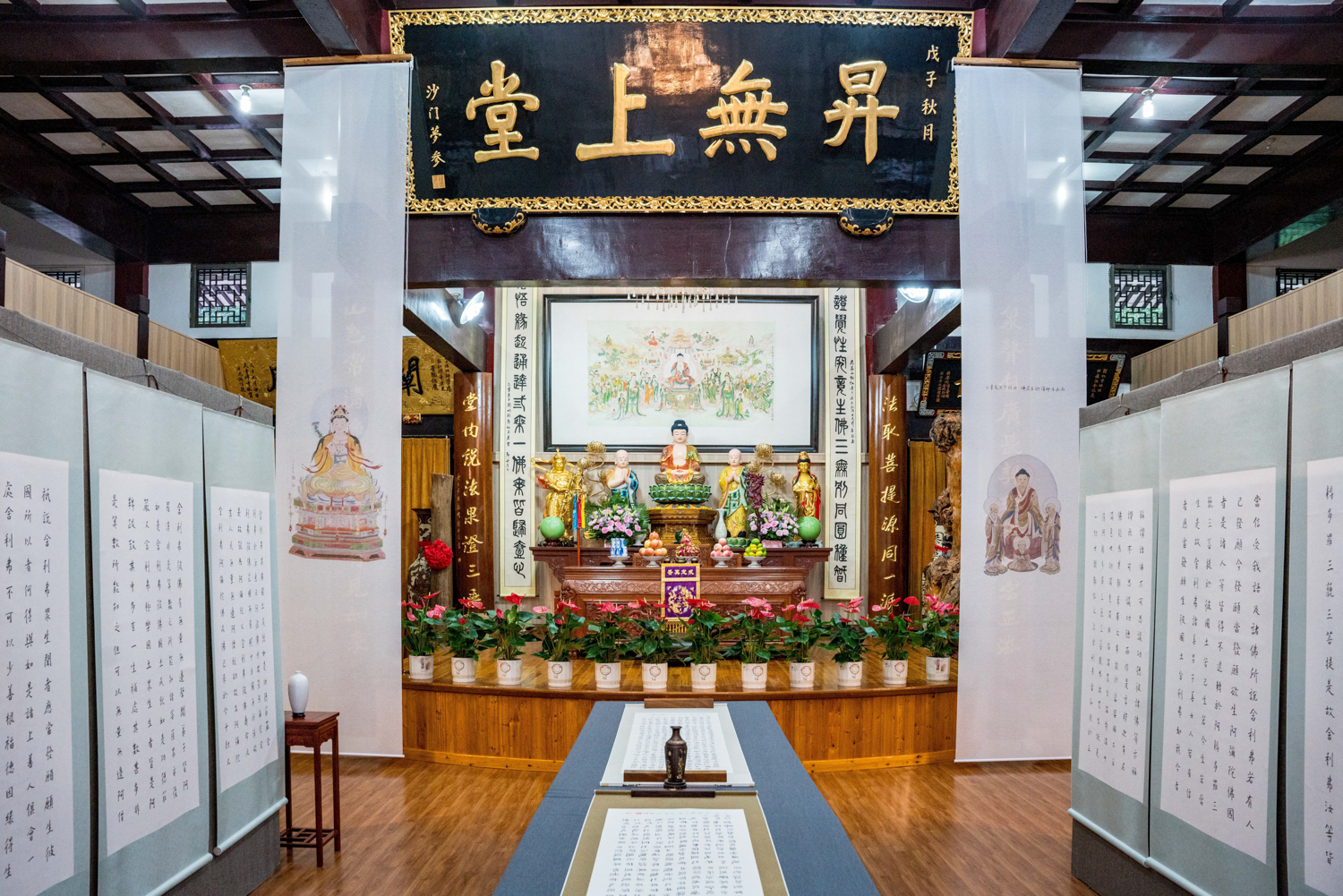 迎亚运 庆国庆：温州能仁寺雁荡山举行办“千佛岩下——了法法师书画展”(图20)