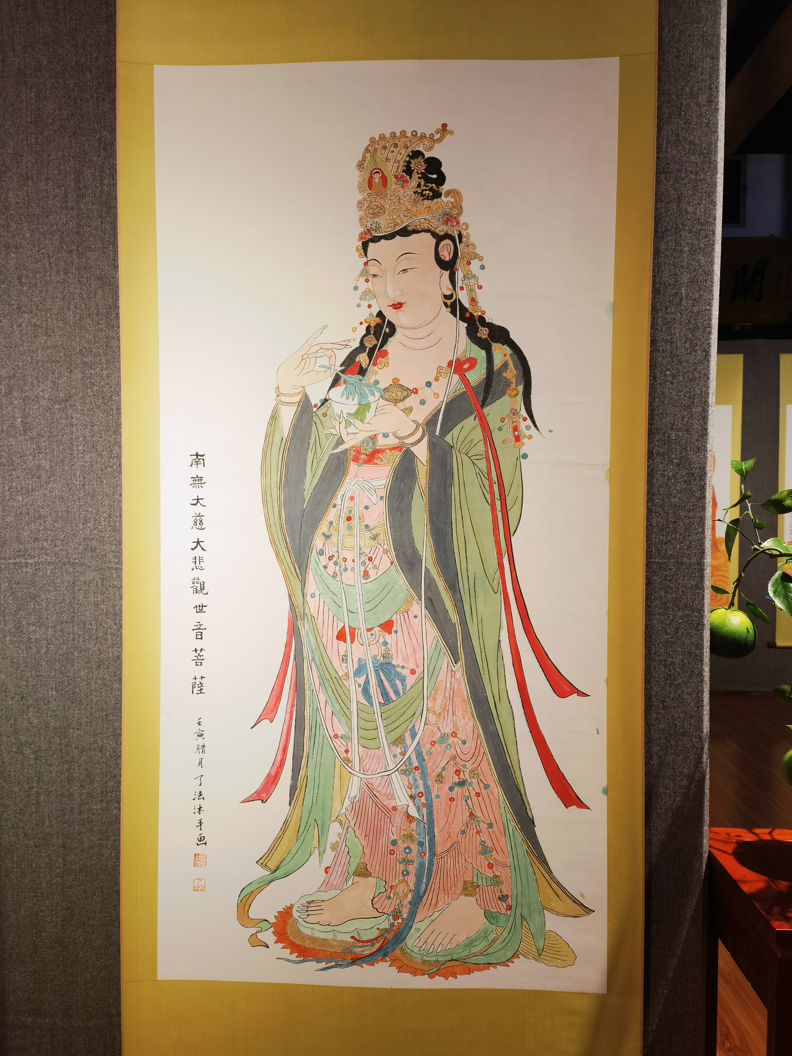 温州佛教书画院迎亚运庆国庆了法法师书画展(图9)