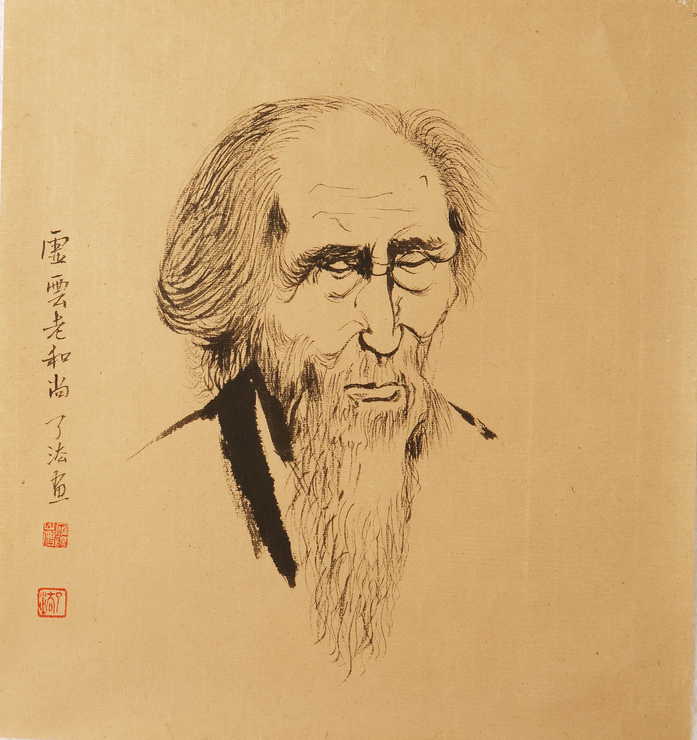 温州佛教书画院，迎亚运 庆国庆。 了法法师书画展(图19)