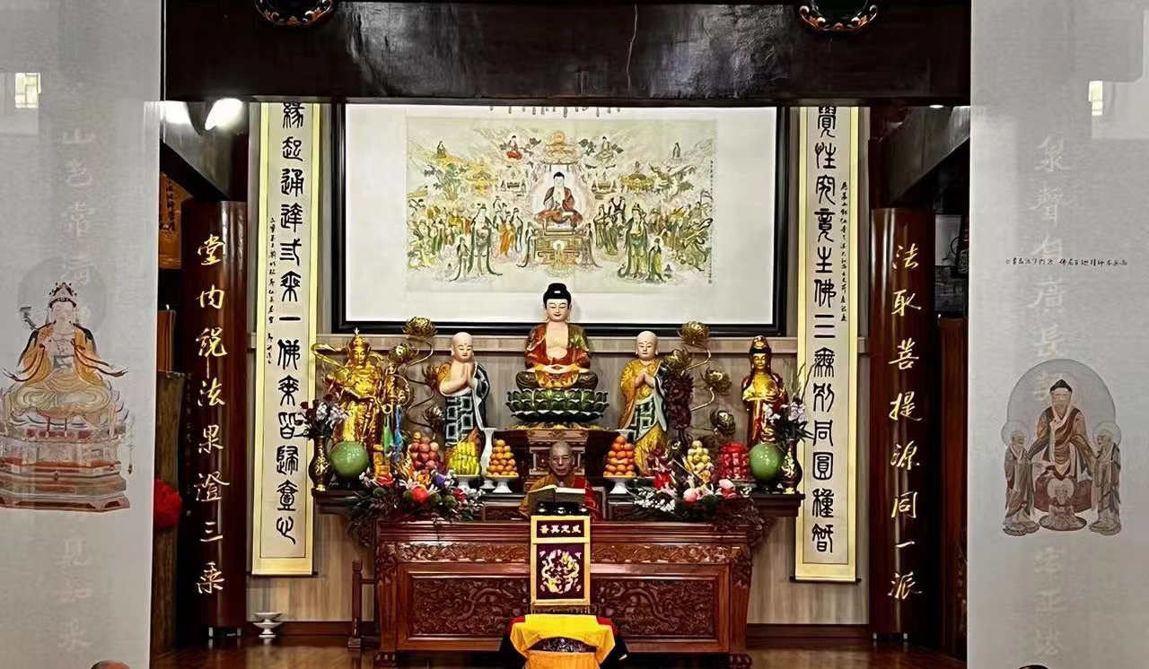  温州雁荡山能仁寺2023年冬季《法华七》法会念诵功德圆满结束(图1)