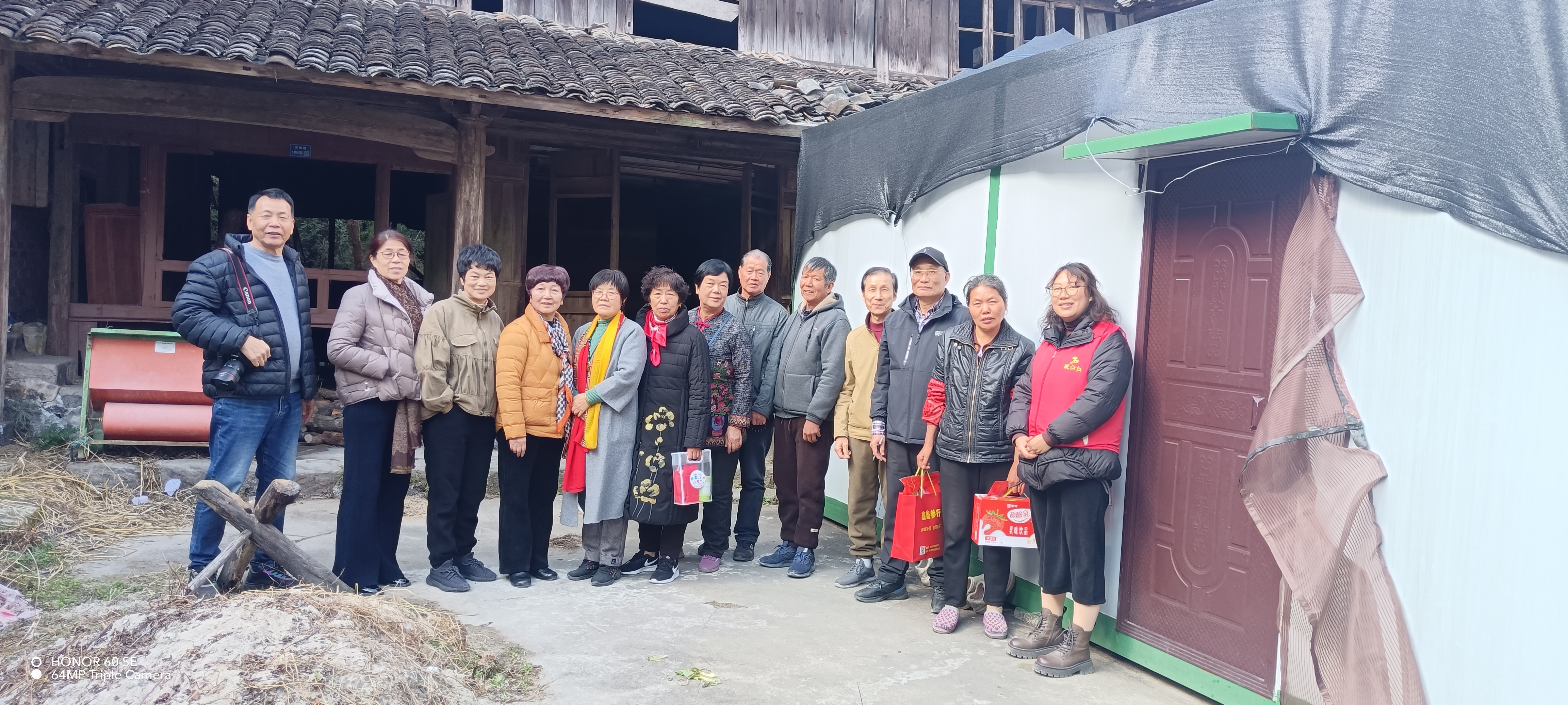 乐清能仁寺爱心群联合开展新春慰问活动(图4)