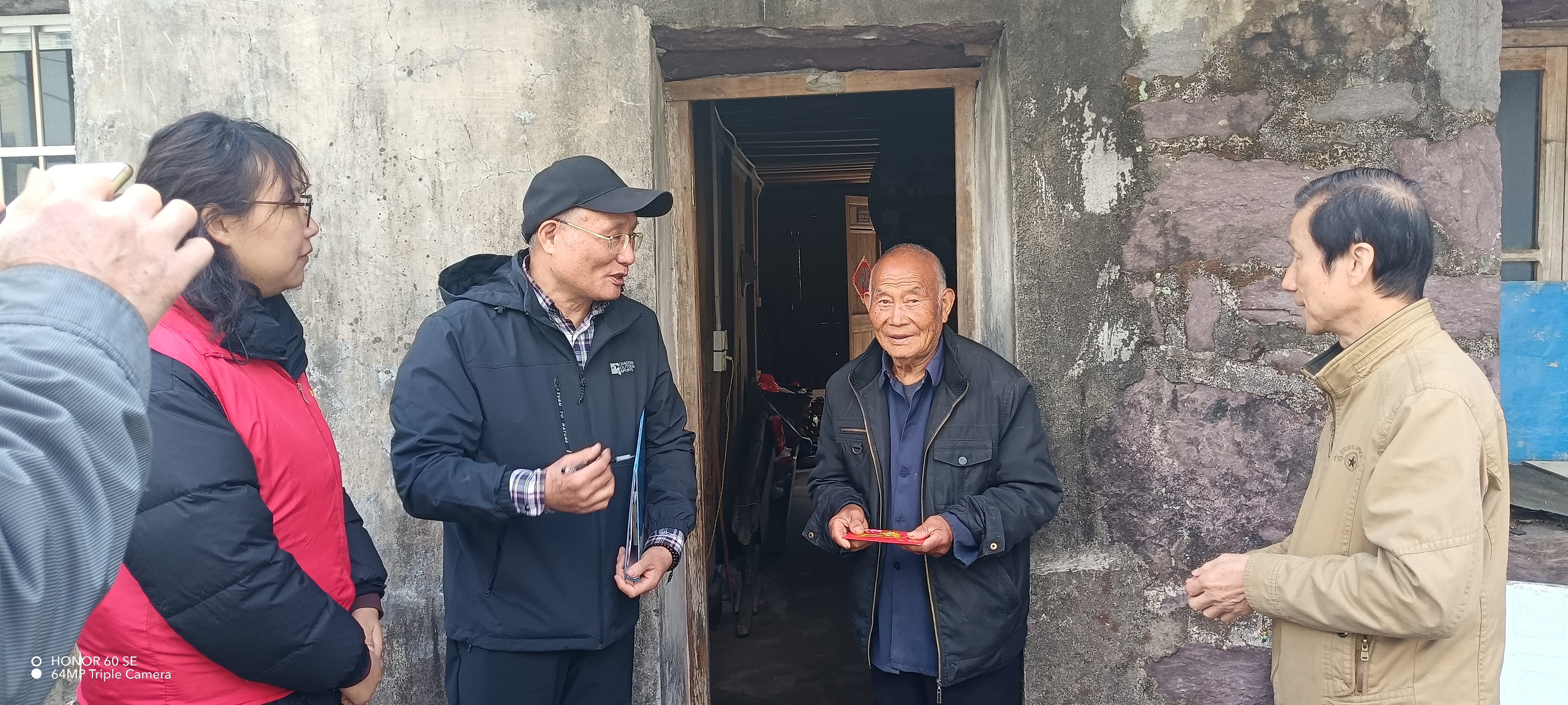 乐清能仁寺爱心群联合开展新春慰问活动(图7)