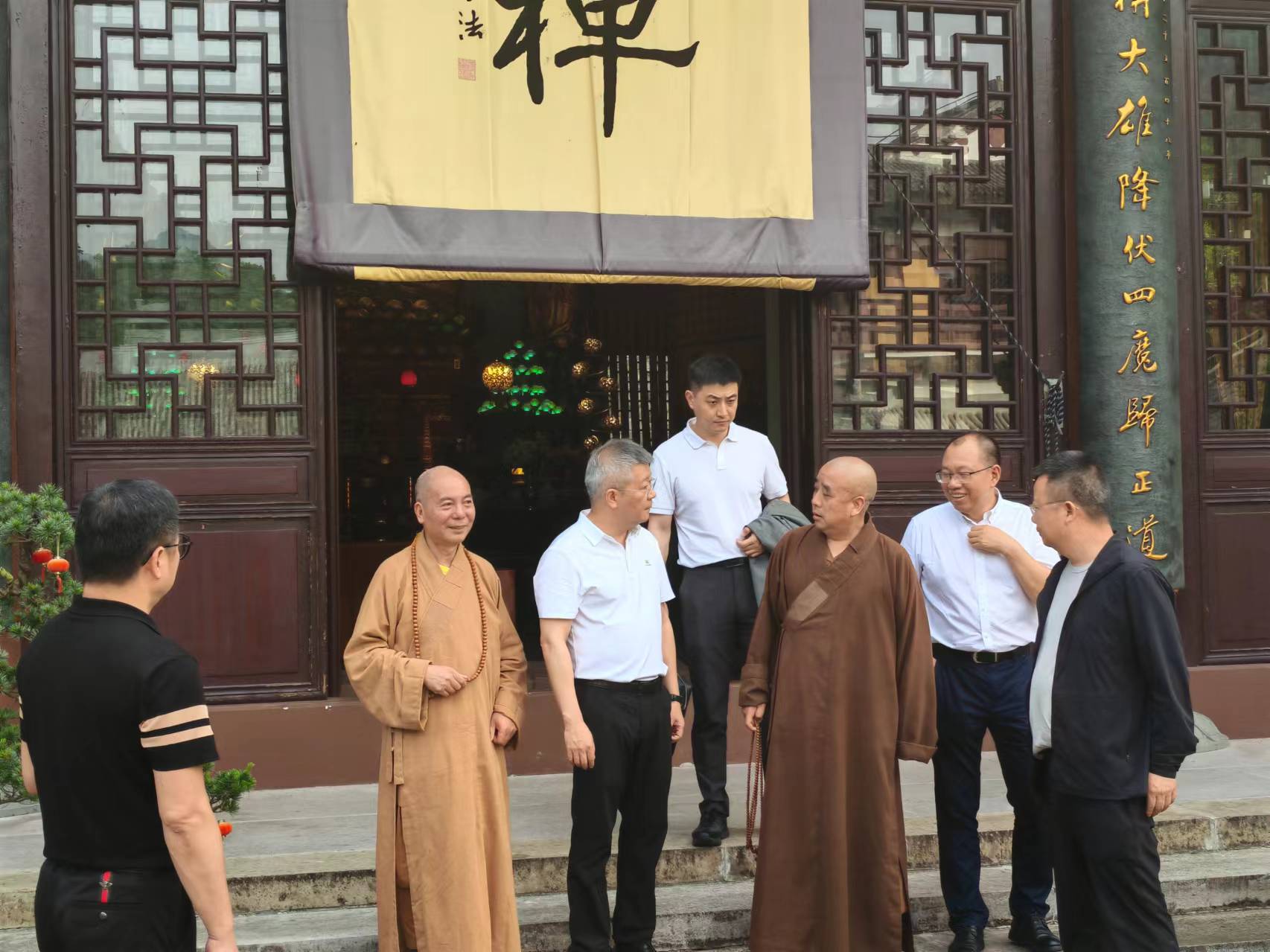 温州市委常委、统战部部长汪驰一行来雁荡山能仁寺调研(图4)