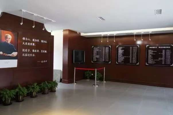 南怀瑾故里游记(图11)