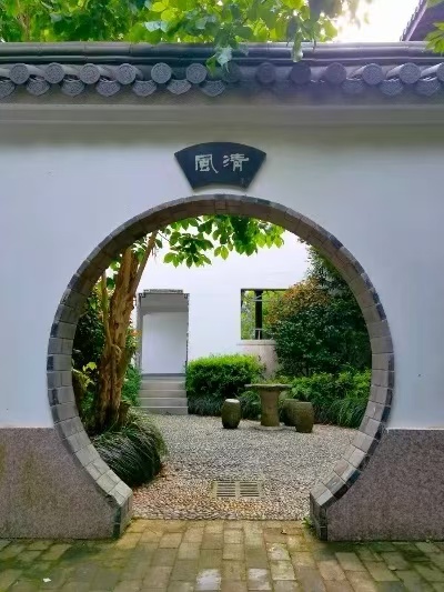 南怀瑾故里游记(图13)