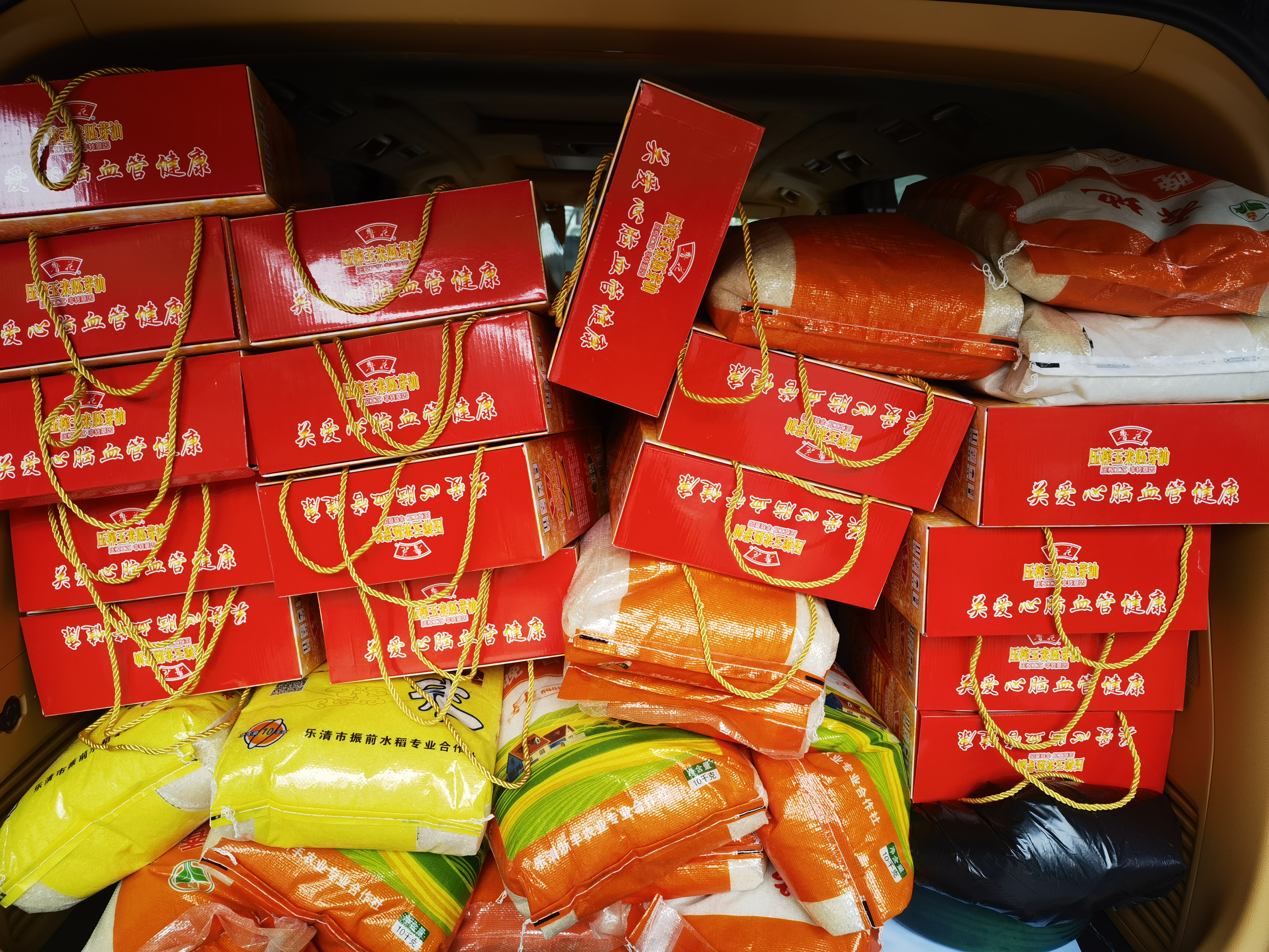 暖冬行动——春节前夕能仁爱心群慰问困难群众(图2)