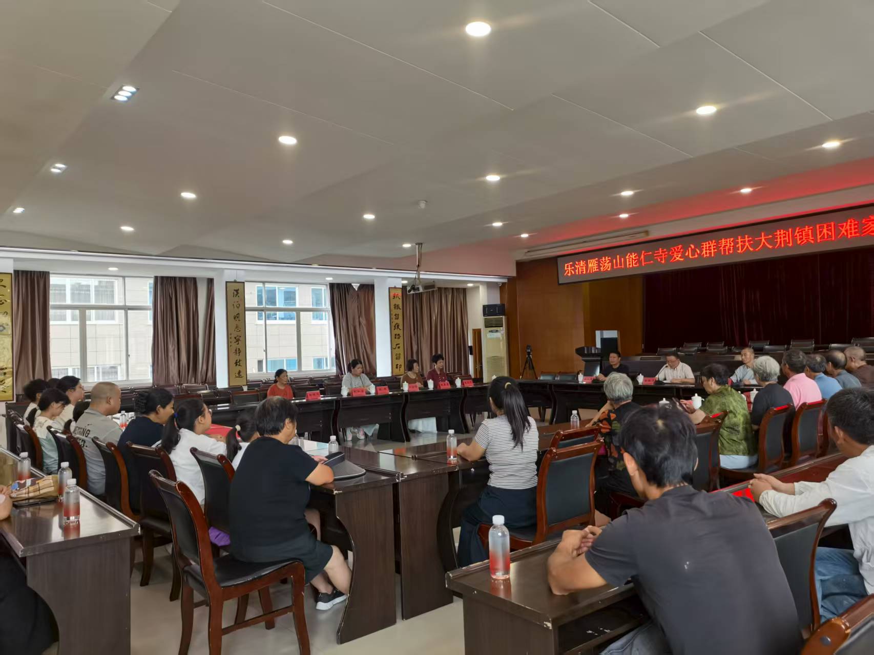 雁荡山能仁寺爱心群开展暑期慈善扶贫活动 (图6)