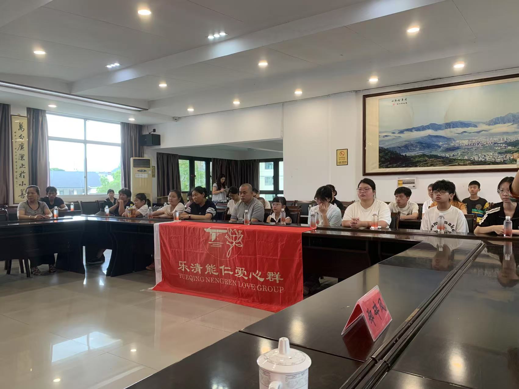 雁荡山能仁寺爱心群开展暑期慈善扶贫活动 (图9)